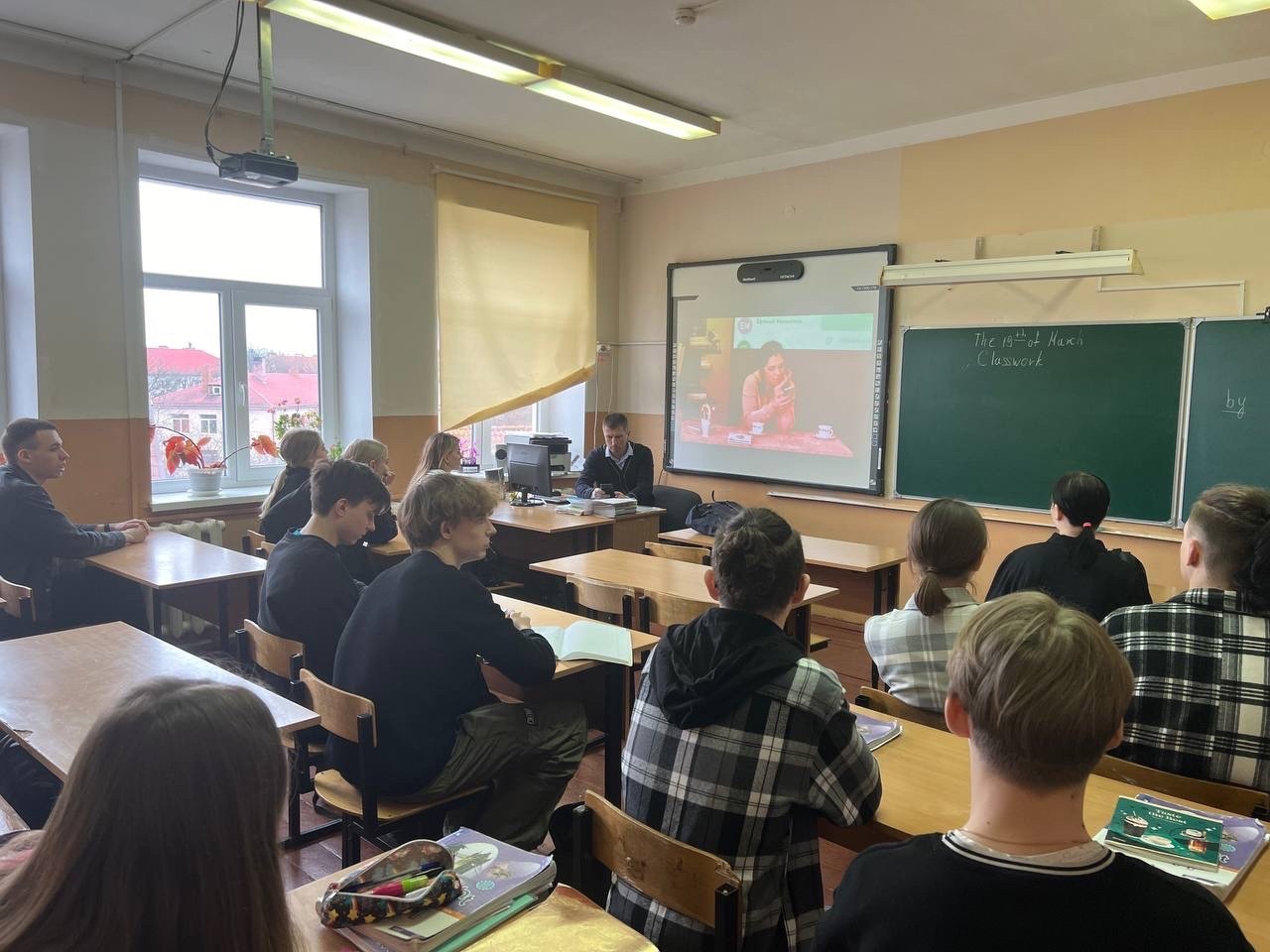 Спектакль-лекция «Опасный разговор».